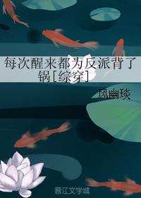 暖婚蜜爱，总裁先生掌心宠